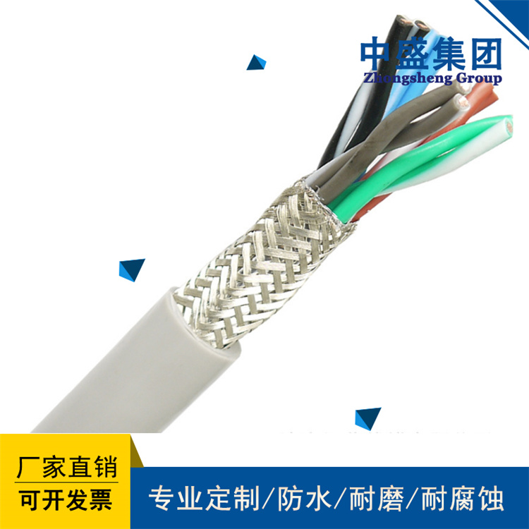 中盛主圖106.jpg