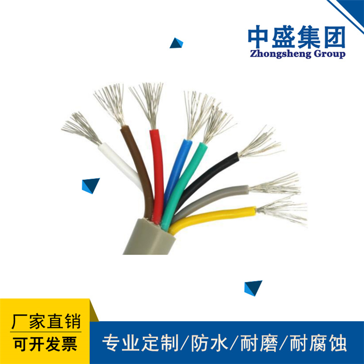 中盛主圖189.jpg
