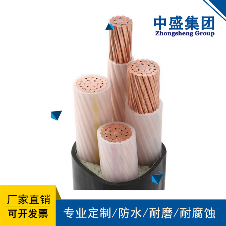 中盛主圖39.jpg