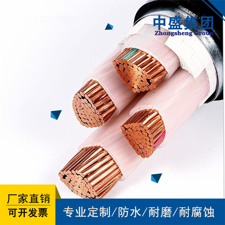 中盛主圖78_副本.jpg