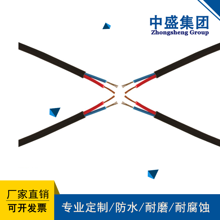 中盛主圖4-1.jpg