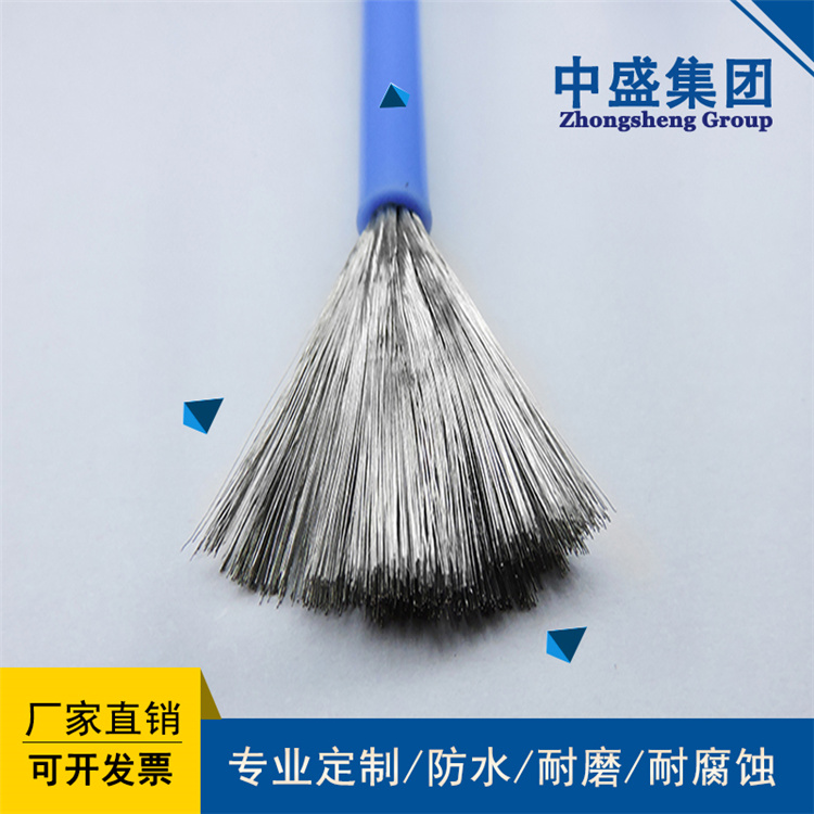 中盛主圖336_副本.jpg
