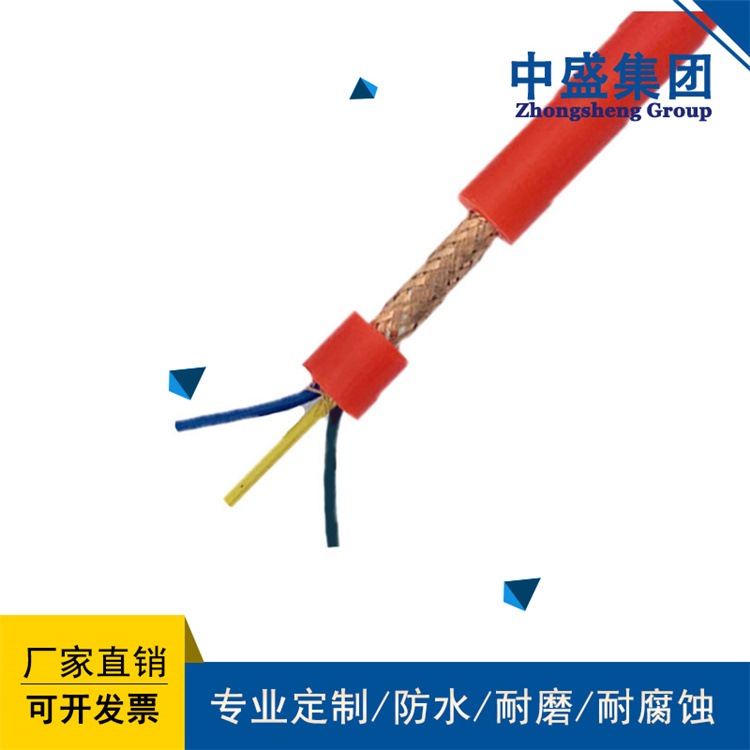 中盛主圖167.jpg