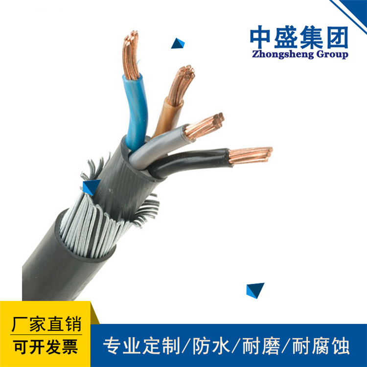 中盛主圖30.jpg
