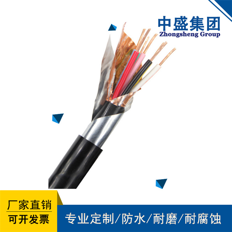 中盛主圖27.jpg