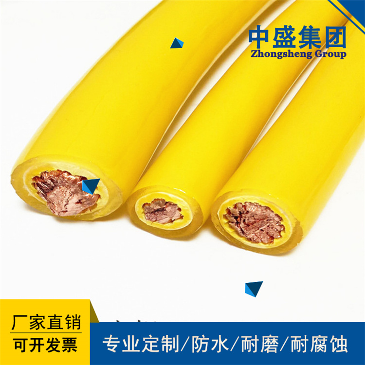 中盛主圖81.jpg