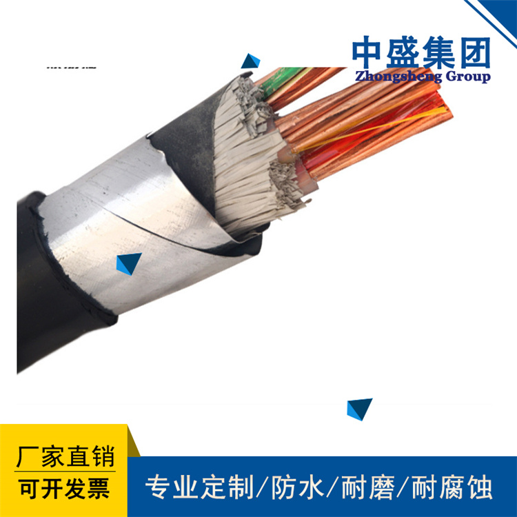 中盛主圖26.jpg