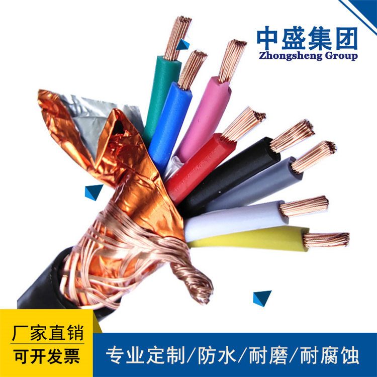 中盛主圖50.jpg