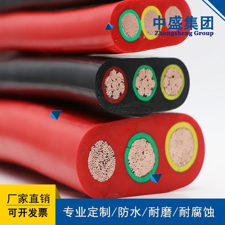 安徽天長市中盛電纜高壓扁電纜 YJGCFPB 10KV 3*70