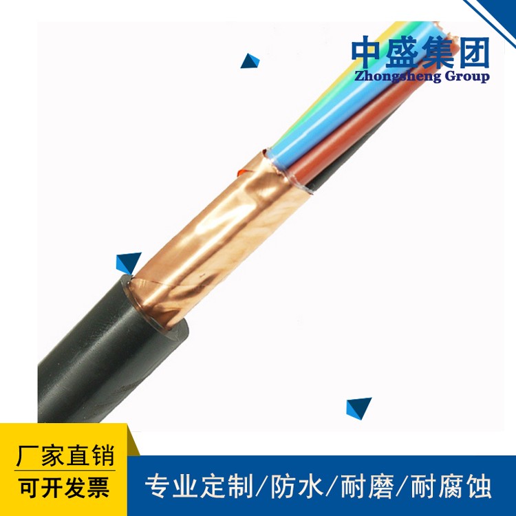 安徽天長市中盛阻燃計(jì)算機(jī)ZA-DJVP2VR 1*3*1.5