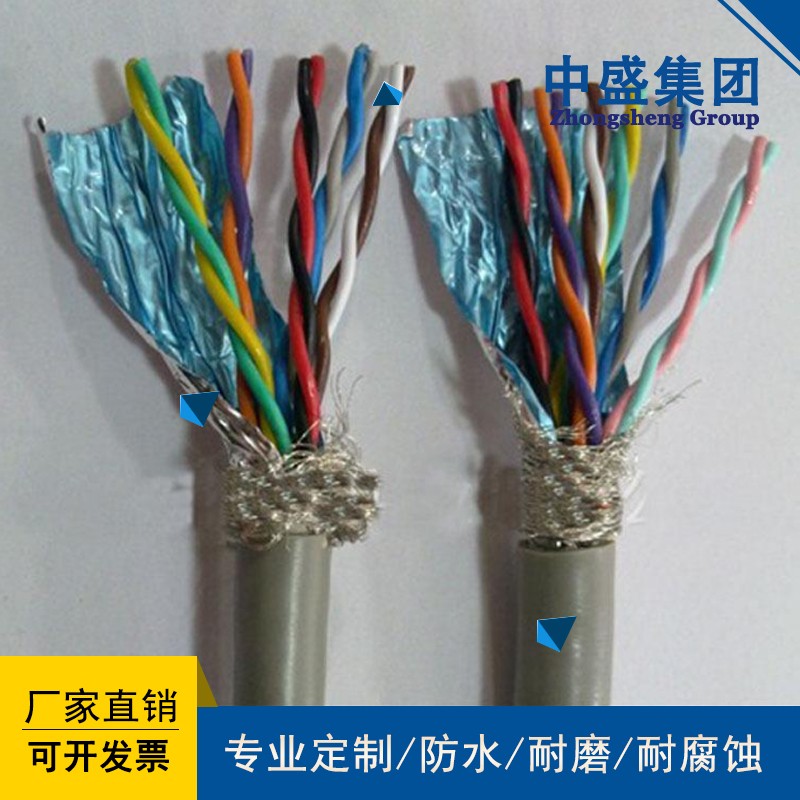 O1CN01ChuaVB1yqaVwGiTvN_!!850316630.jpg