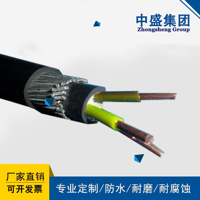 O1CN01sGq7fw1yqaW0AmgCs_!!850316630.jpg