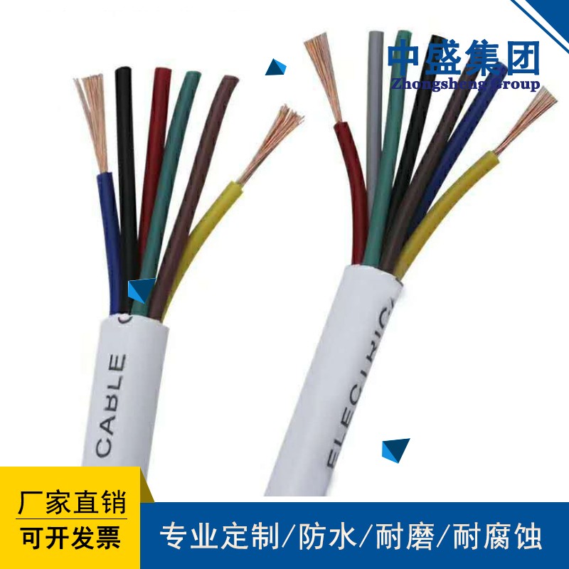 中盛電纜軟護(hù)套線(xiàn)電力軟電纜 RVV 3*6