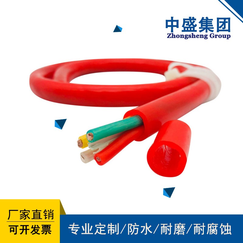 安徽天長(zhǎng)市中盛硅橡膠移動(dòng)用電力軟電纜YGCRP 4*10