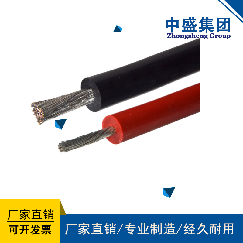 中盛主圖模板129.jpg