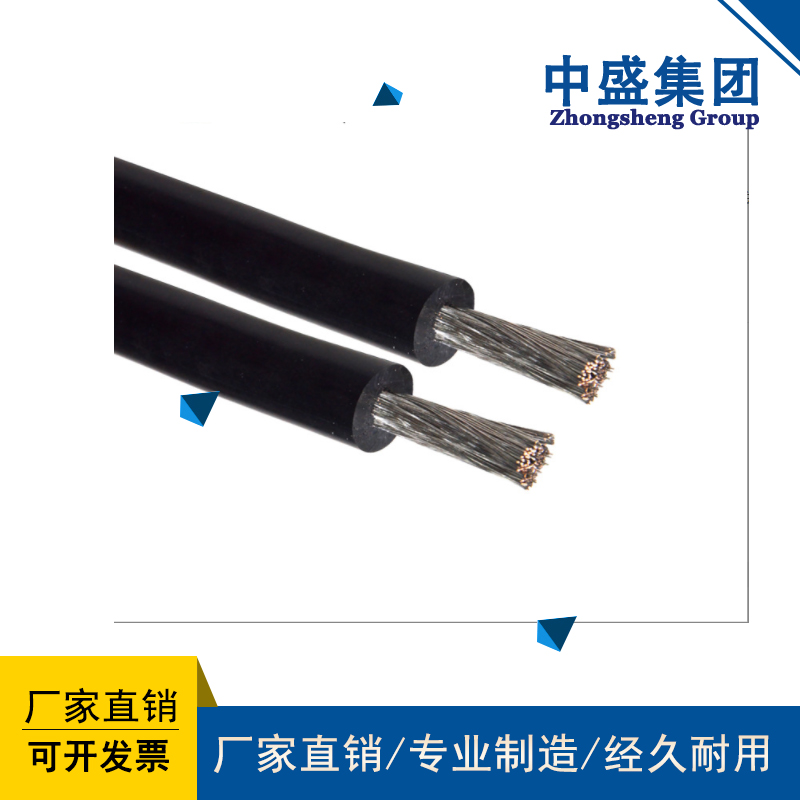 天長(zhǎng)市中盛電纜電機(jī)引接線電機(jī)專(zhuān)用電線 JBQ 120