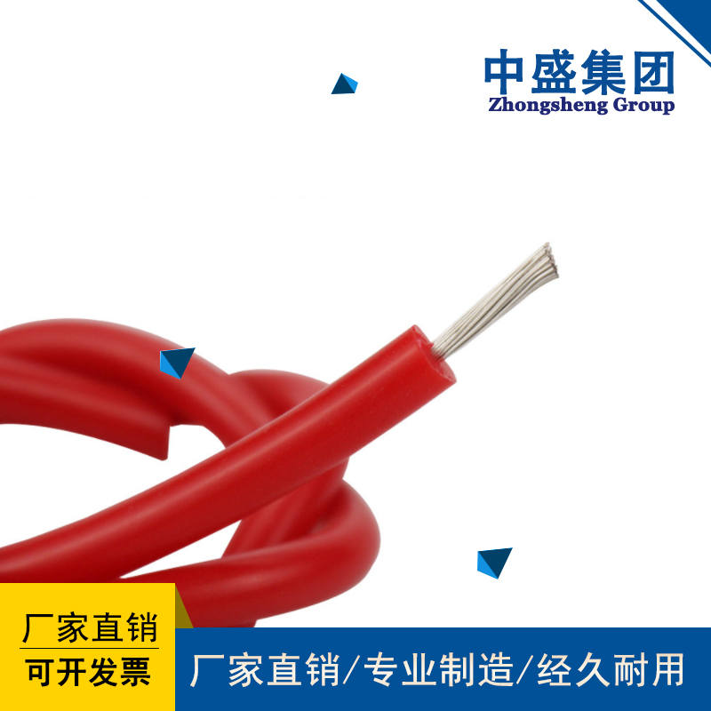 中盛主圖模板146.jpg