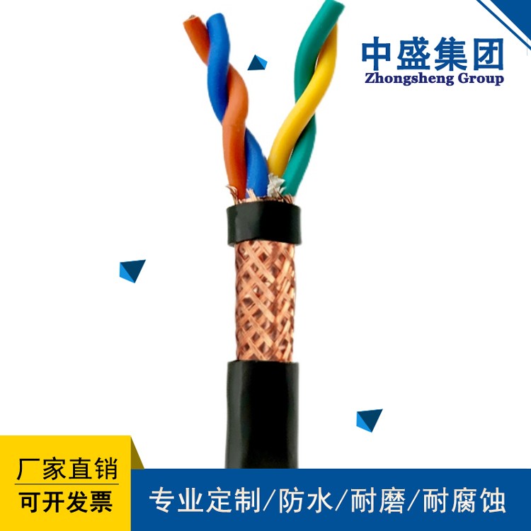 O1CN01DhnwST1yqacyQ1EE6_!!850316630.jpg