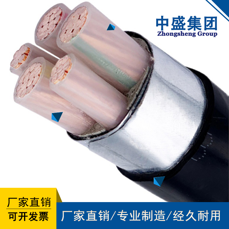 中盛主圖模板2.jpg