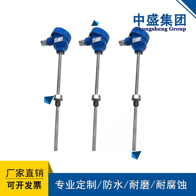 WZP2-235 K分度鎧裝熱電偶，雙支絕緣型可動(dòng)卡套螺栓式鎧裝熱電阻