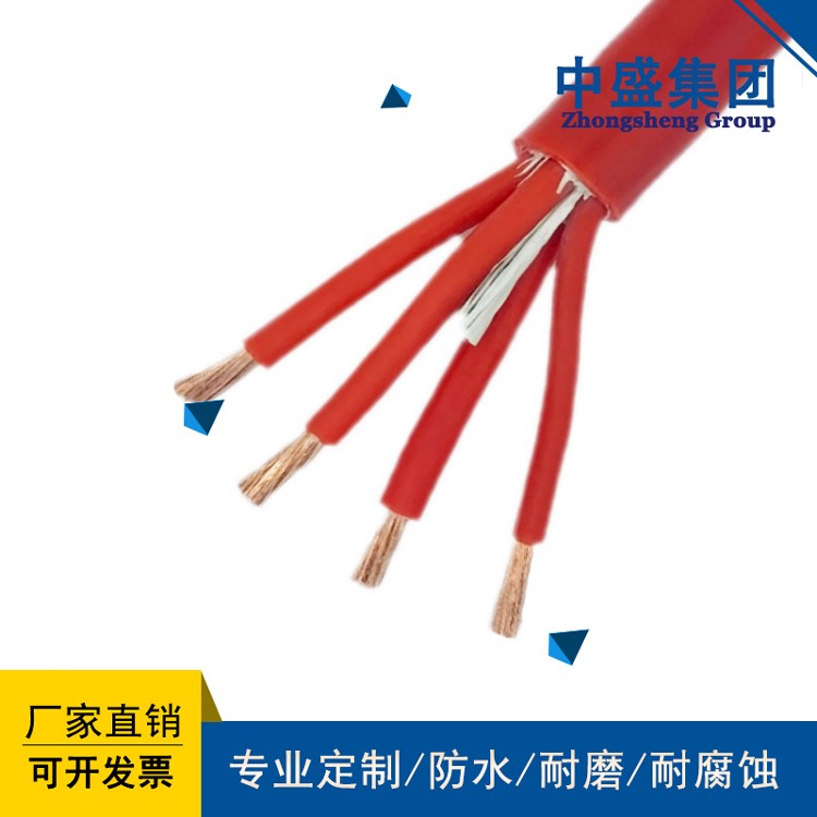 氟塑料絕緣硅橡膠護套控制電纜KHFG、 KHFGP、 KHFGR 、KHFGRP