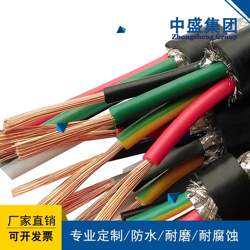 防蟻防鼠專用電纜FSH-VV、 FSH-VY、 FSH-VV23、 FSH-YJV