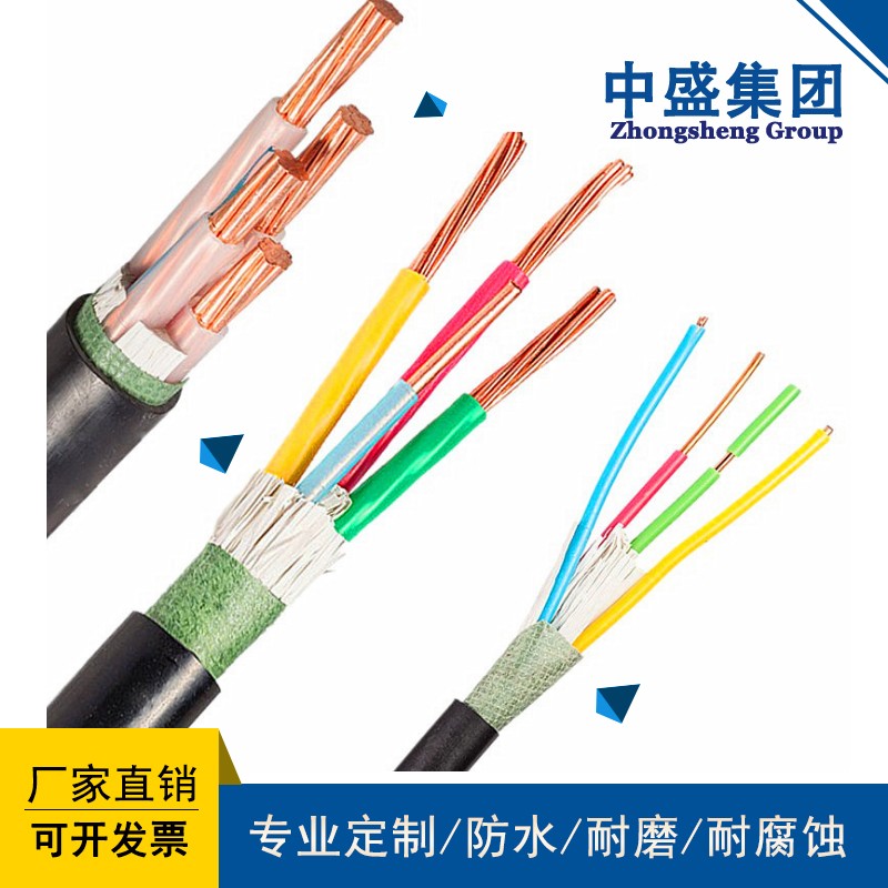 防鼠防蟻電纜FY-KYJY、FY-KYJYP