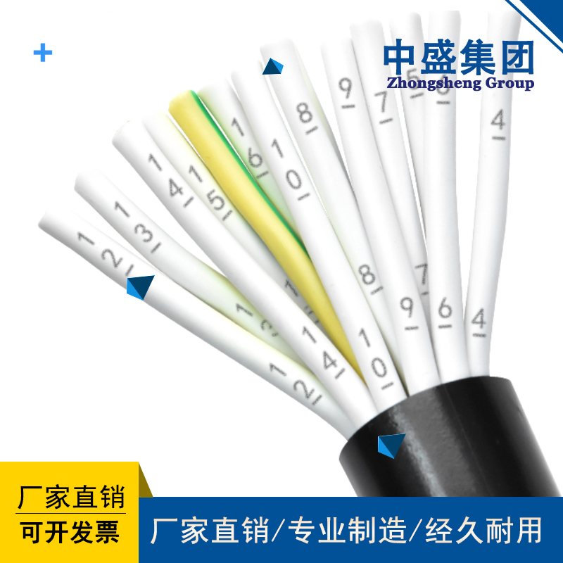 中盛主圖模板40.jpg