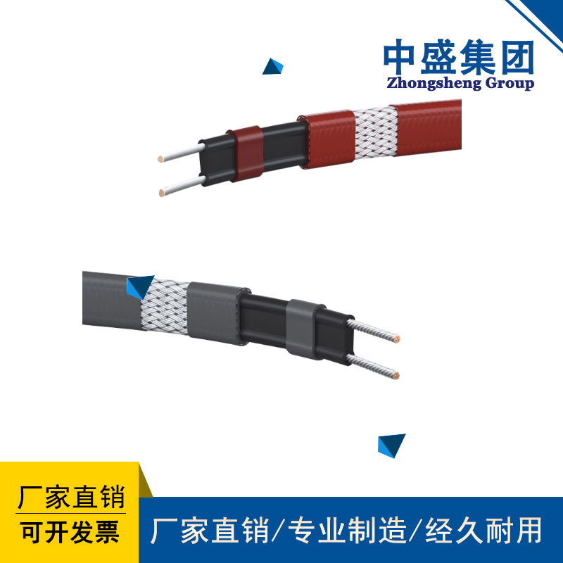 中盛主圖模板227.jpg