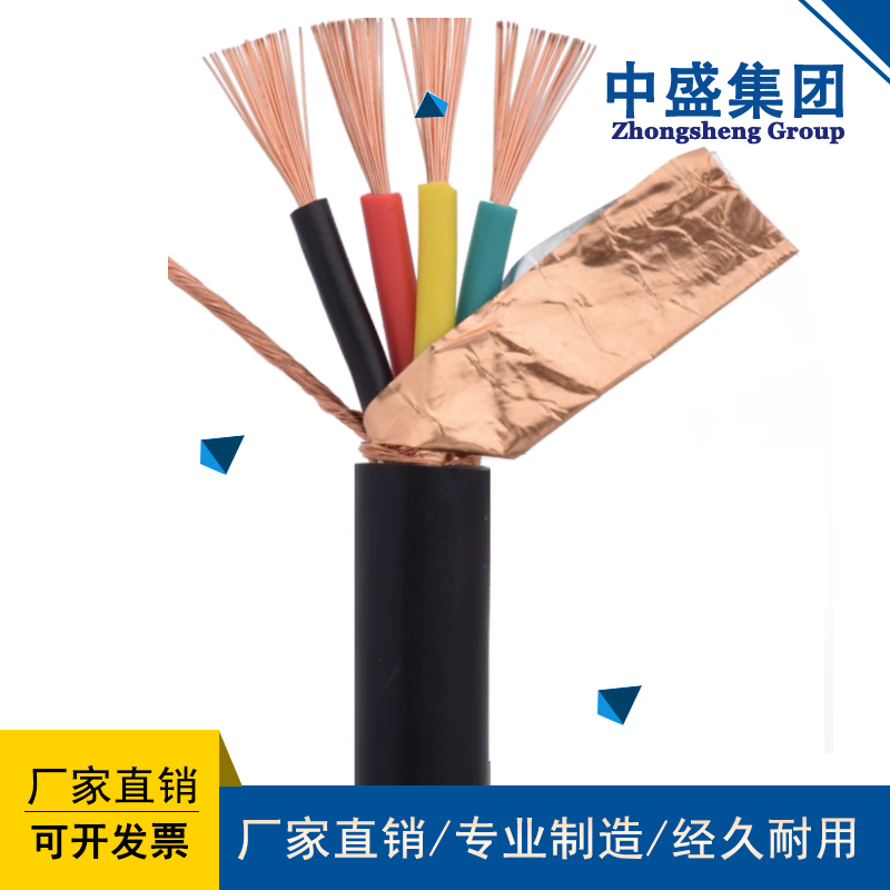 中盛主圖模板387.jpg