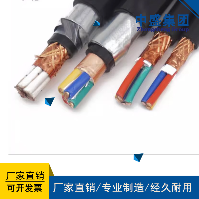 中盛主圖模板164.jpg