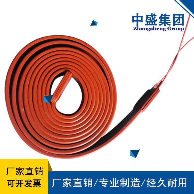 GXW高溫型自調溫伴熱電纜