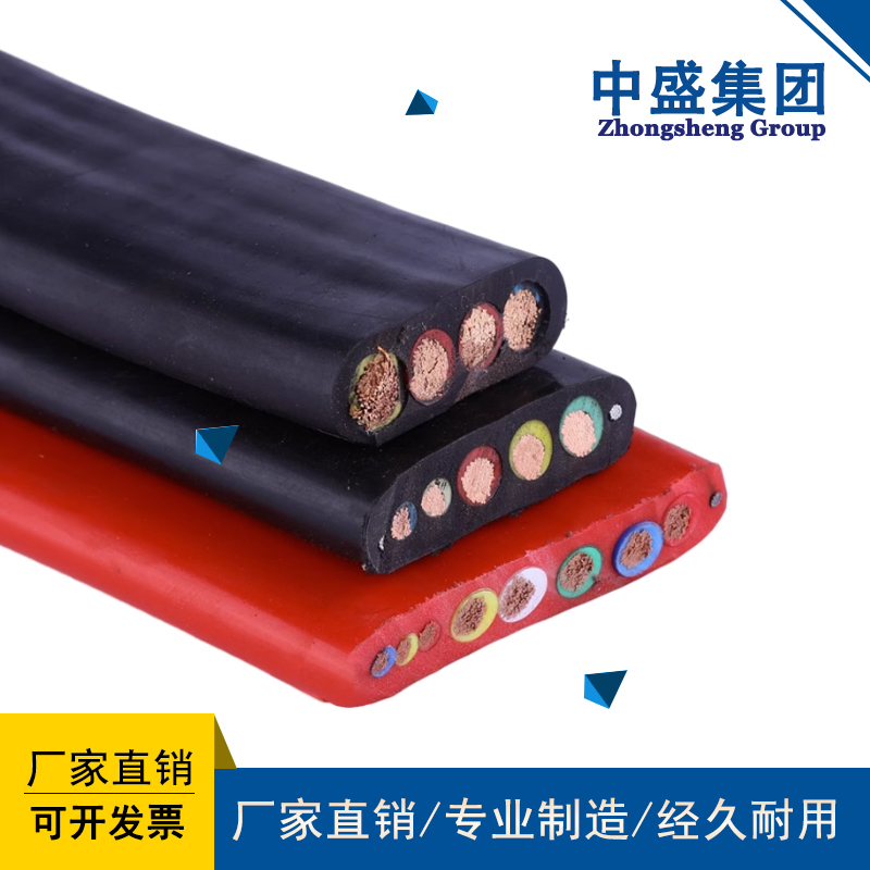 集裝箱龍門起重機(jī)卷盤扁電纜