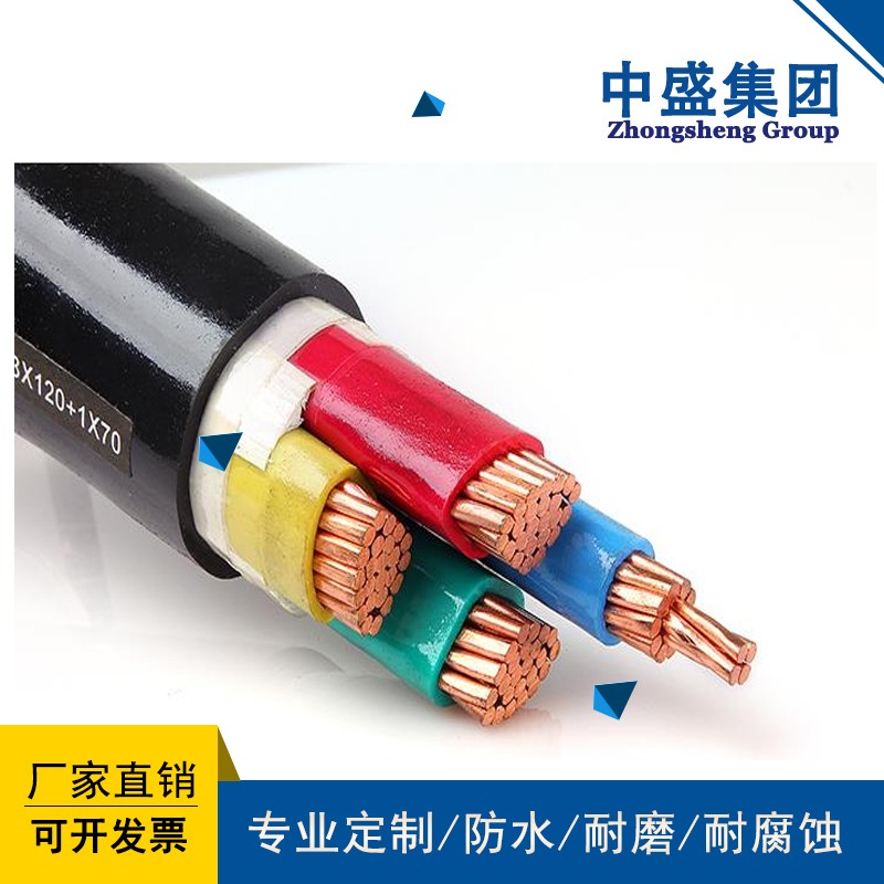變頻器專(zhuān)用電纜BPYJVP3*120+3*25