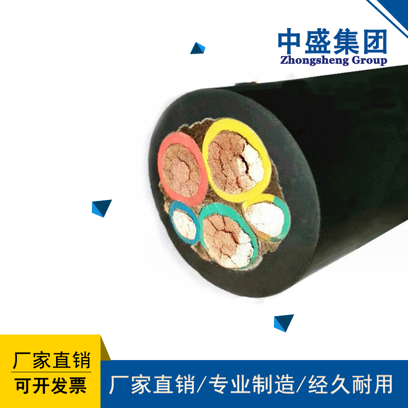 中盛主圖模板346.jpg