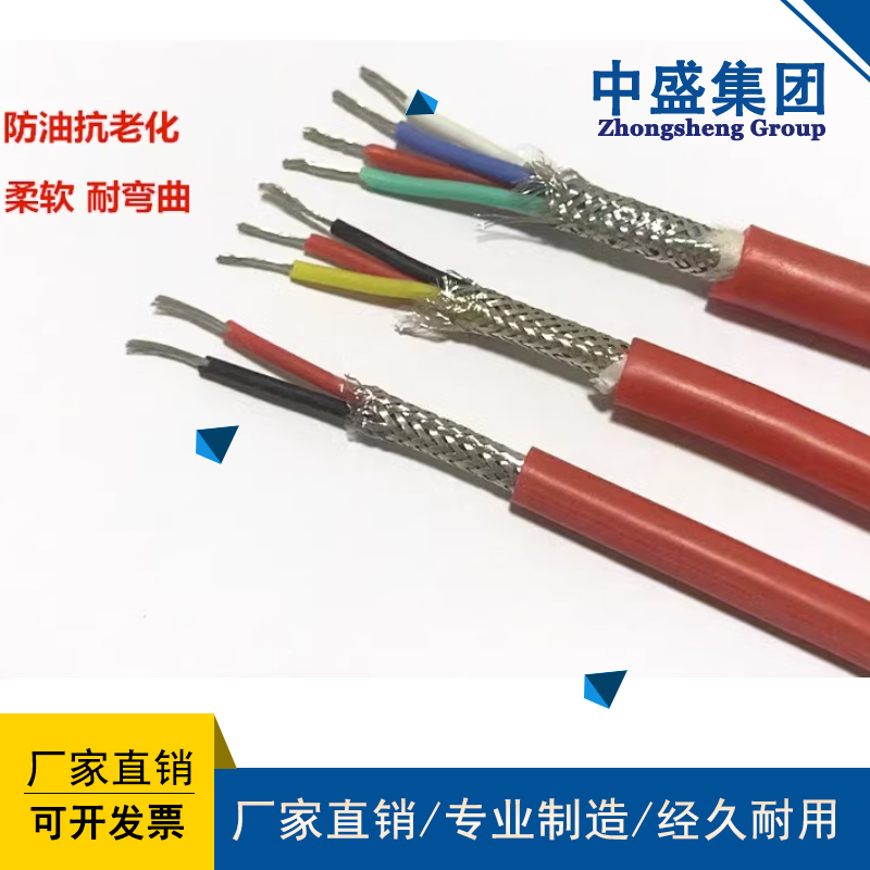 中盛主圖模板217.jpg