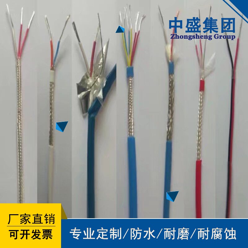 O1CN01fw3kYk1yqaYLeAP7r_!!850316630.jpg