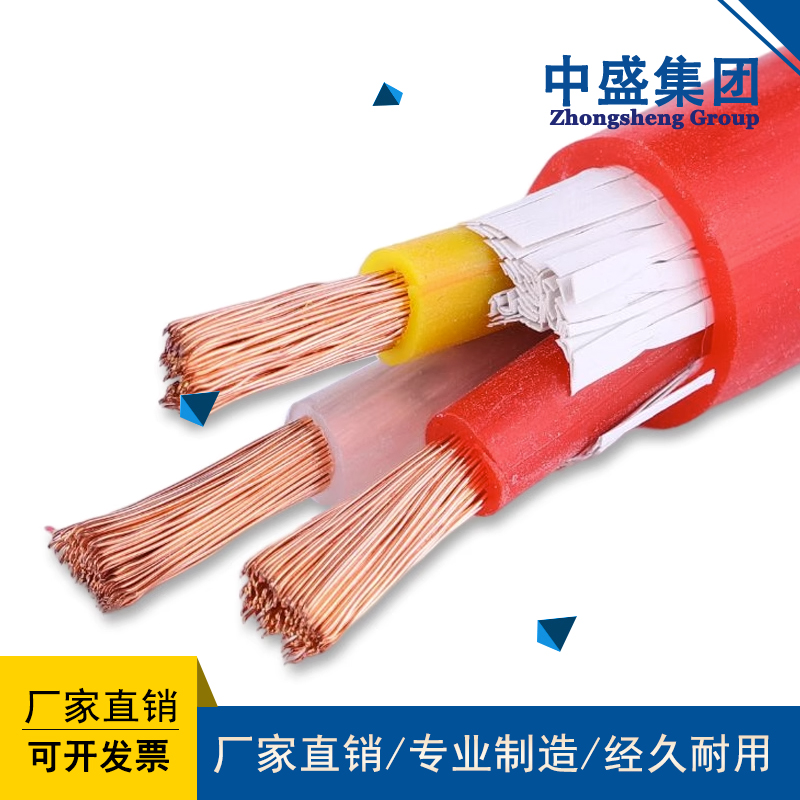 中盛主圖模板145.jpg