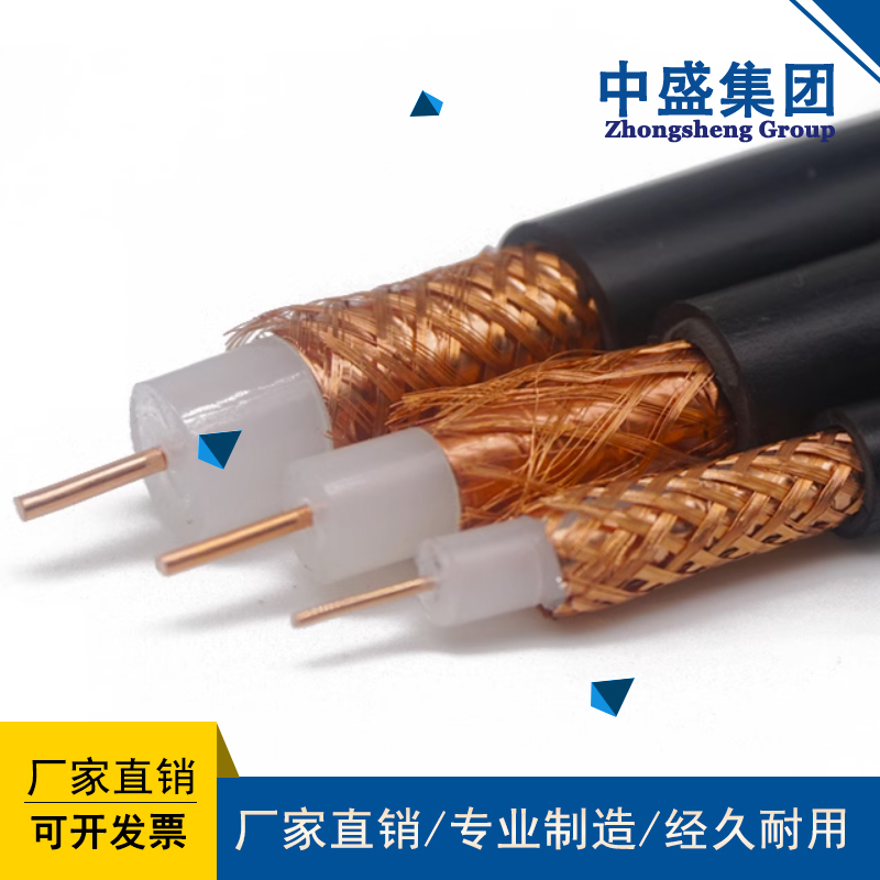 中盛主圖模板382.jpg