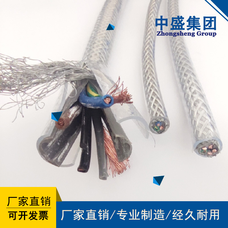 中盛主圖模板134.jpg