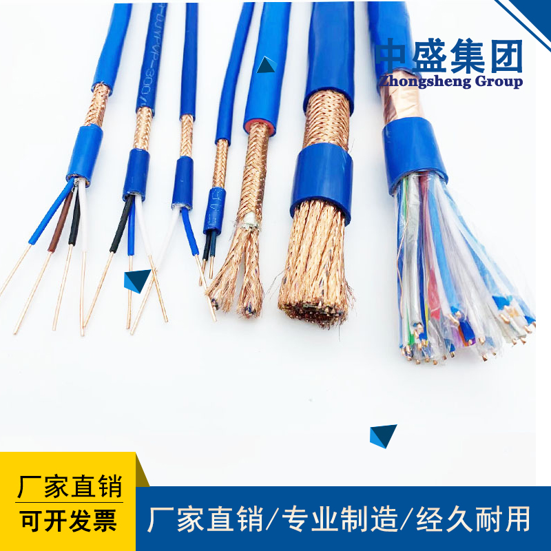 中盛主圖模板16.jpg