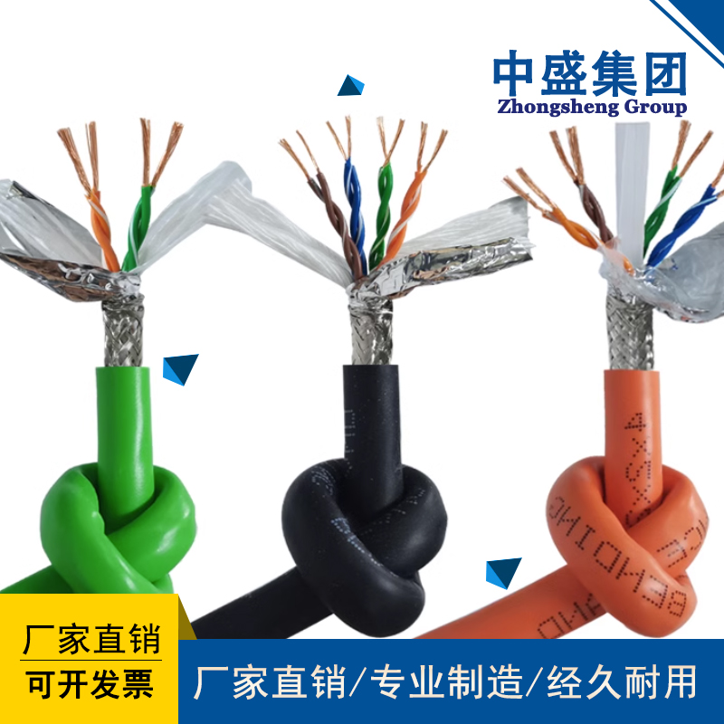 中盛主圖模板186.jpg