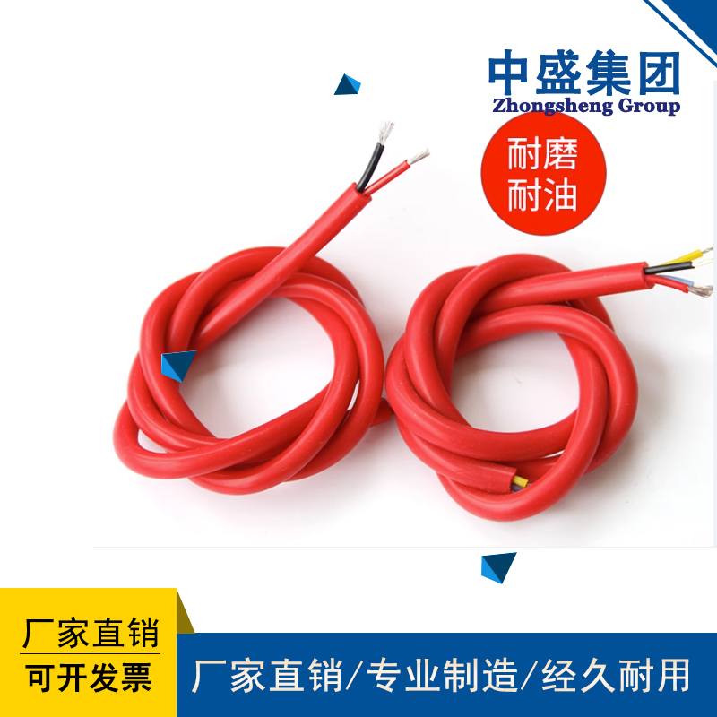 中盛56.jpg
