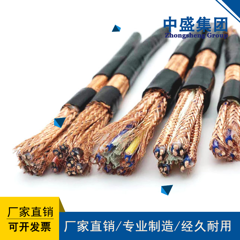 中盛主圖模板150.jpg