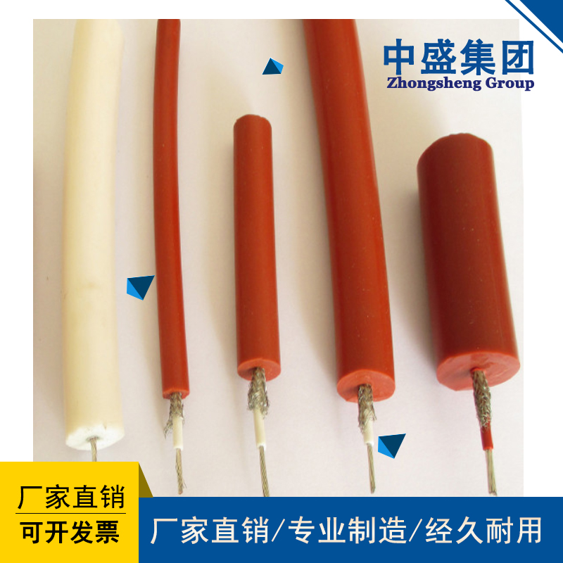 中盛主圖模板141.jpg