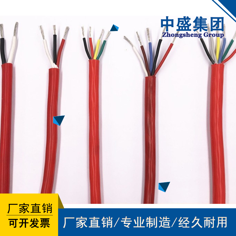 中盛7.jpg