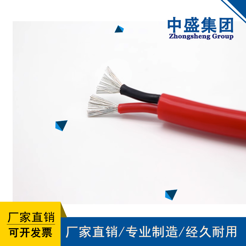 硅橡膠高壓引接線(xiàn)SJGG/R 10KV  50平方