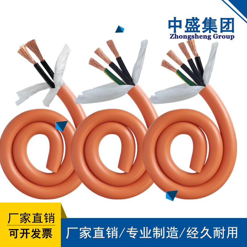 中盛主圖模板184.jpg