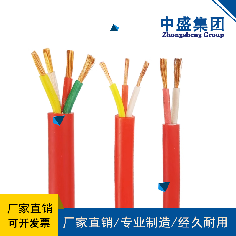 阻燃硅橡膠高溫電纜ZR-YGFR 1*185
