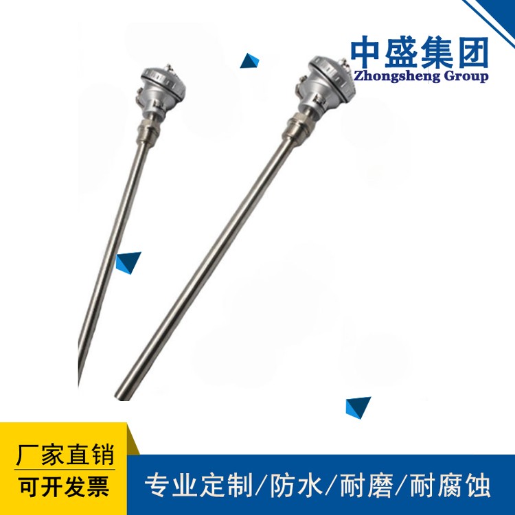 密煉機(jī)用耐磨熱電偶WRFT-612B J分度1mm*3mm補(bǔ)償導(dǎo)線屏蔽式